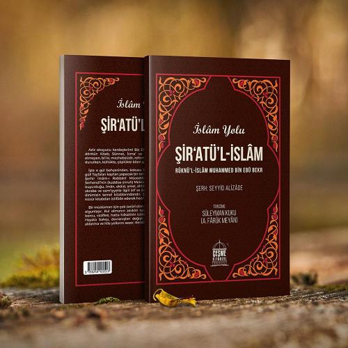 İslam Yolu Şiratül İslam