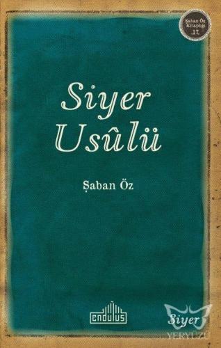 Siyer Usulü