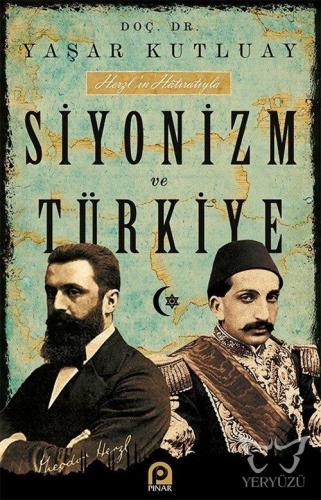 Siyonizm ve Türkiye