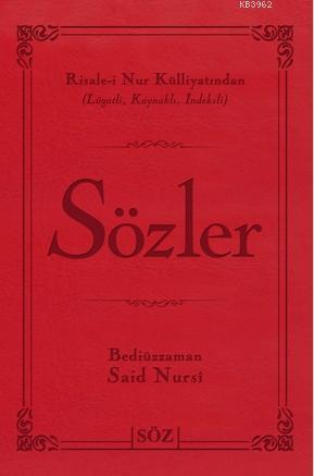 Sözler
