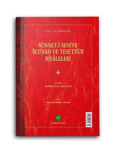 Sünnet-i Seniye, İktisad Risaleleri (Mukayeseli)