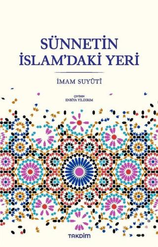 Sünnetin İslam'daki Yeri