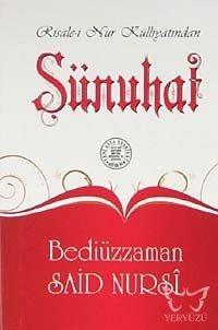 Sünühat (1360-Cep Boy-İndeksli)