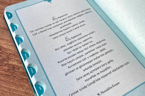 DUA (Evrâd-ı Şerîfe) Orta Boy Genişletilmiş Yeni Baskı Lacivert