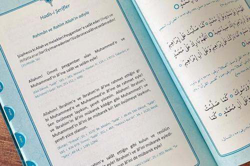 Dua (Evrad-ı Şerife) Büyük Boy Genişletilmiş Yeni Baskı Turkuaz