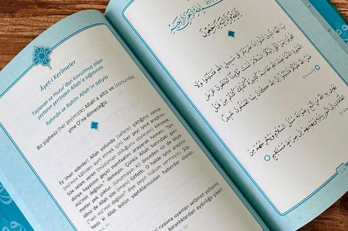 DUA (Evrâd-ı Şerîfe) Rahle Boy Genişletilmiş Yeni Baskı Turkuaz