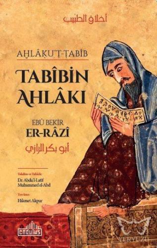 Tabibin Ahlakı