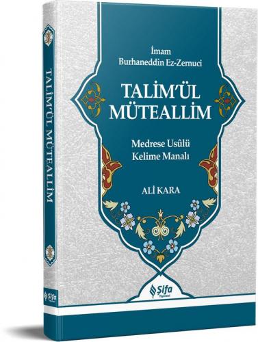 Talim'ül Müteallim