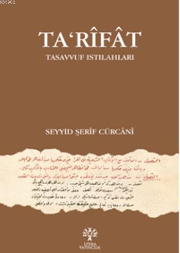 Ta'rifat; Tasavvuf Istılahları