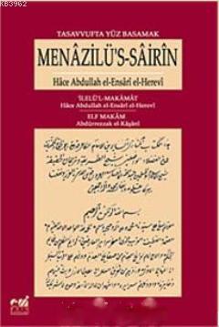 Tasavvufta Yüz Basamak| Menazilü's- Sairin