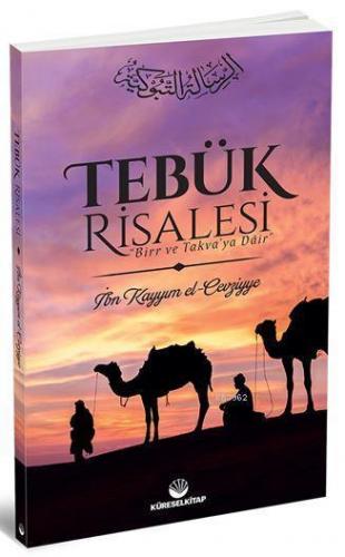 Tebük Risalesi