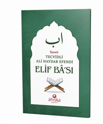 Tecvidli Ali Haydar Efendi Elif Bası