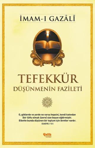 Tefekkür