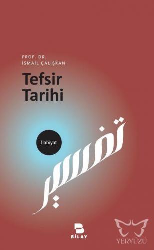 Tefsir Tarihi