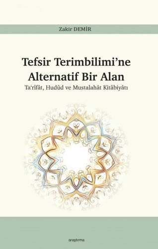 Tefsir Terimbilimi'ne Alternatif Bir Alan