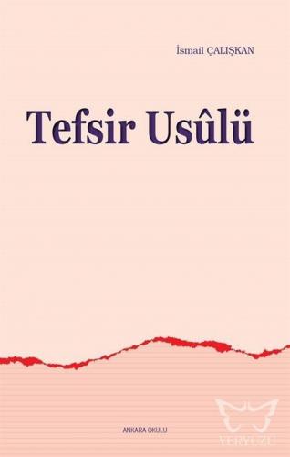 Tefsir Usûlü