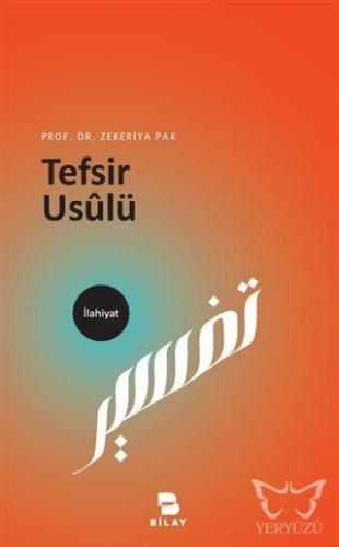 Tefsir Usûlü