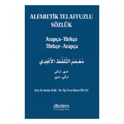 Telaffuzlu Arapça Türkçe - Türkçe Arapça Cep Sözlük
