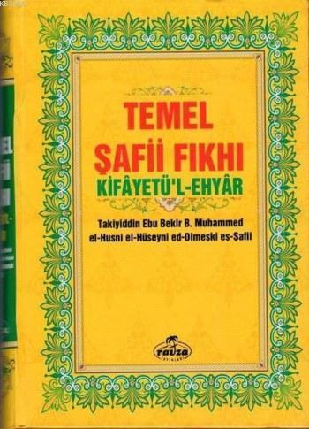 Temel Şafii Fıkıhı 1-2 (2 Cilt Takım)