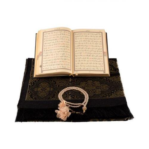 Termo Deri Hafız Boy Kuran-ı Kerim, Tesbih, Seccade Siyah Set