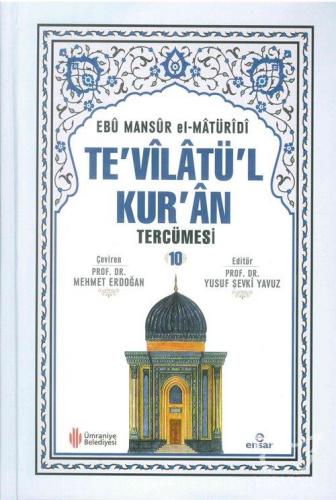 Te'vilatü'l Kur'an Tercümesi 10