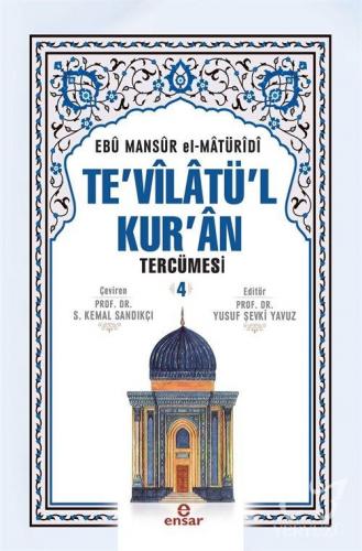 Te'vilatül Kur'an Tercümesi 4