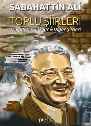 Toplu Şiirleri