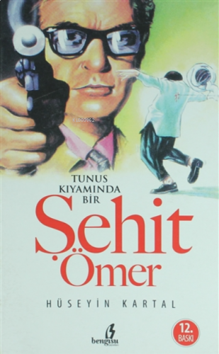 Tunus Kıyamında Bir Şehit Ömer