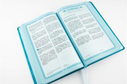 Feyzü'l Furkan Tefsirli Kuran-ı Kerim Meali (Orta Boy - Ciltli) Turkua