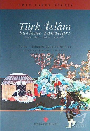 Türk İslam Süsleme Sanatları