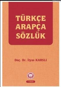 Türkçe Arapça Sözlük