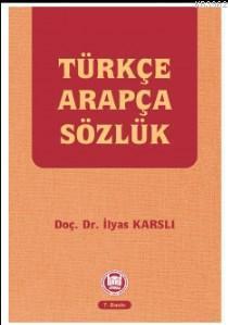 Türkçe Arapça Sözlük