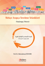 Türkçe Arapça Tercüme Teknikleri- Başlangıç Düzeyi 