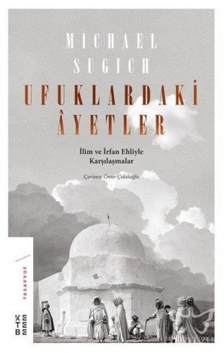 Ufuklardaki Ayetler