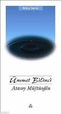 Ümmet Bilinci