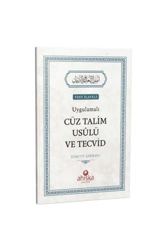Uygulamalı Cüz Talim Usulü Ve Tecvid