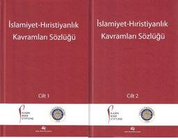 İslamiyet Hıristiyanlık Kavramları Sözlüğü (2 Cilt Takım)