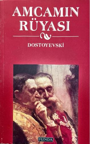 Amcamın Rüyası