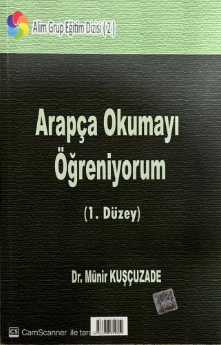 Arapça Okumayı Öğreniyorum