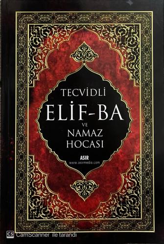 Tecvidli Elifba ve Namaz Hocası