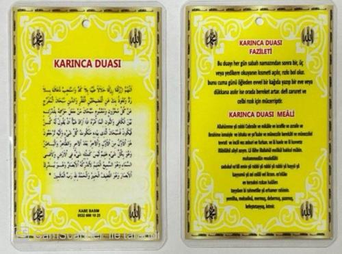 Tam Karabaş Tecvidi (Ayfa-046, Türkçeli)