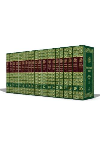 Ruhul Furkan Tefsiri 20 Cilt Takım Orta Boy - Ciltli