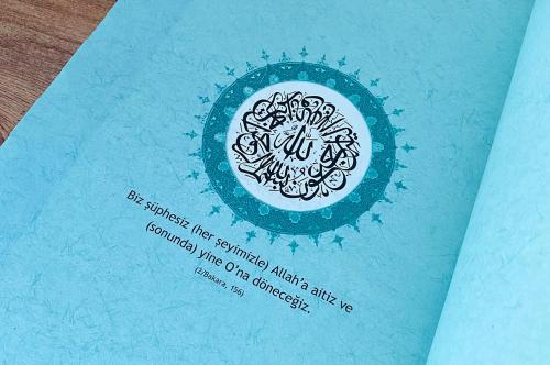 DUA (Evrâd-ı Şerîfe) Rahle Boy Genişletilmiş Yeni Baskı Yeşil