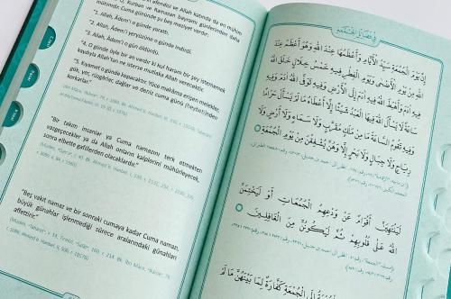 DUA (Evrâd-ı Şerîfe) Orta Boy Genişletilmiş Yeni Baskı Yeşil