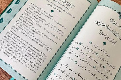 Dua (Evrad-ı Şerife) Büyük Boy Genişletilmiş Yeni Baskı Yeşil