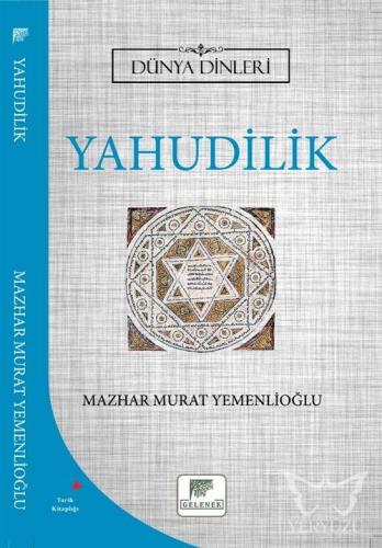 Yahudilik - Dünya Dinleri