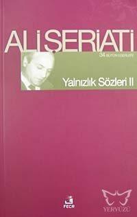 Yalnızlık Sözleri II