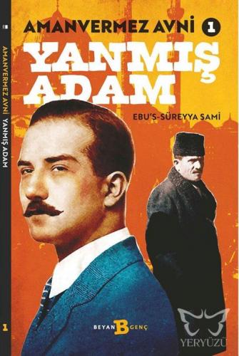 Yanmış Adam - Amanvermez Avni 1