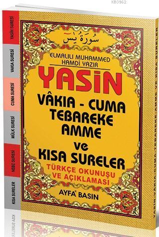 Yasin (Ayfa-043, Çanta Boy, Türkçeli, Üçlü, Fihristli)