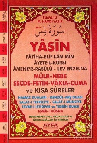 Yasin (Ayfa-091, Orta Boy, İthal Kağıt, Türkçeli)
